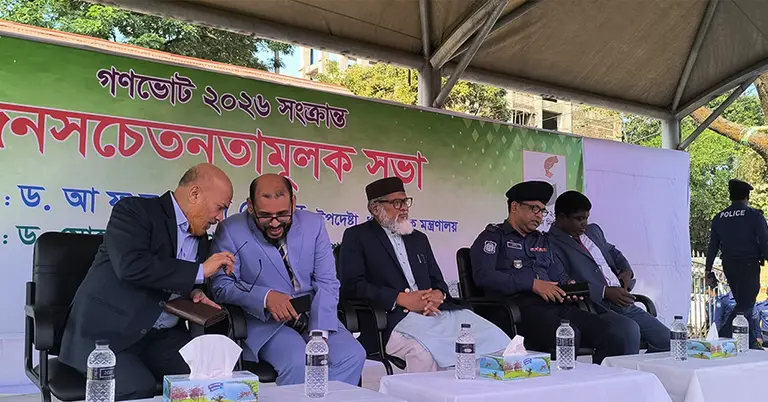 সুনামগঞ্জে ধর্ম উপদেষ্টা